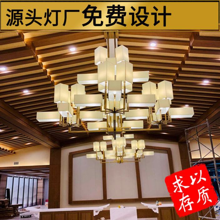 別墅客廳玻璃吊燈定制